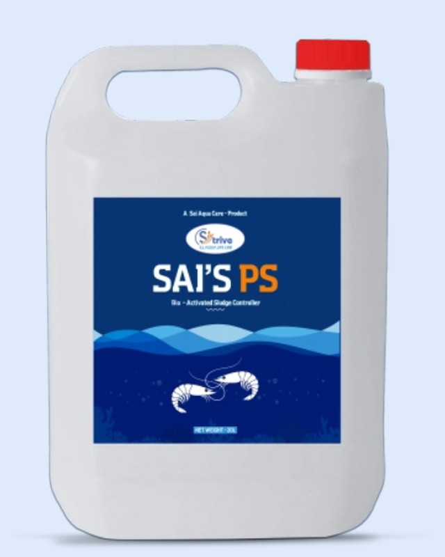 Sai's PS product packaging