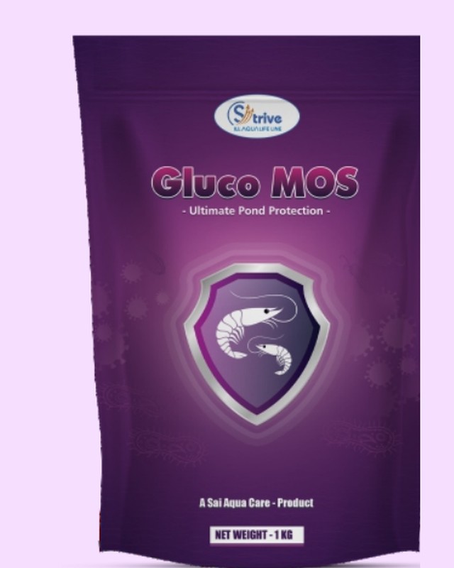 GlucoMOS product packaging
